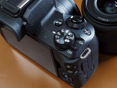 Canon EOS M50 kontroller 32682