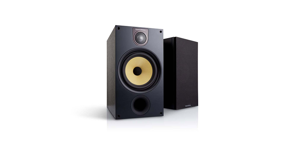Bowers Wilkins 685 S2 1 17401