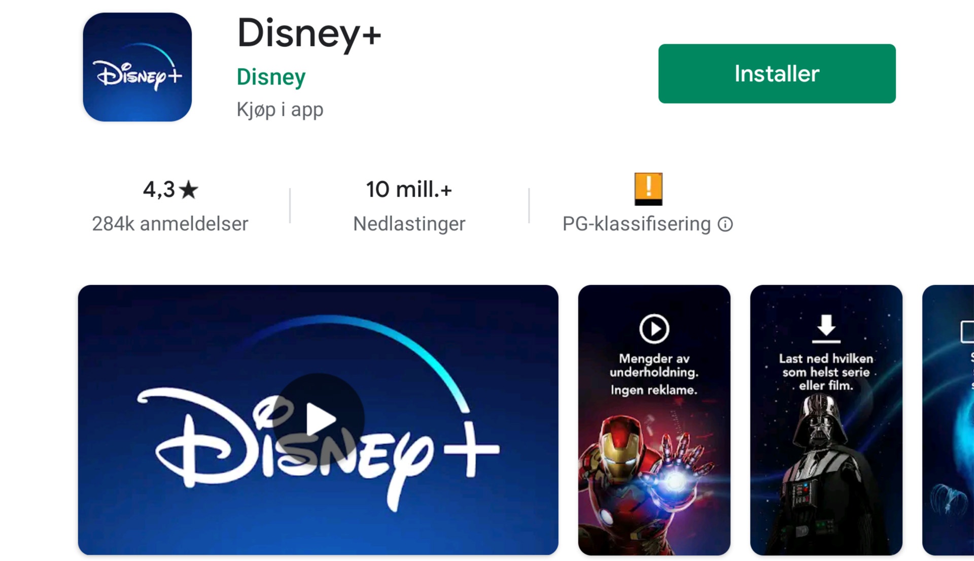 Disney Android