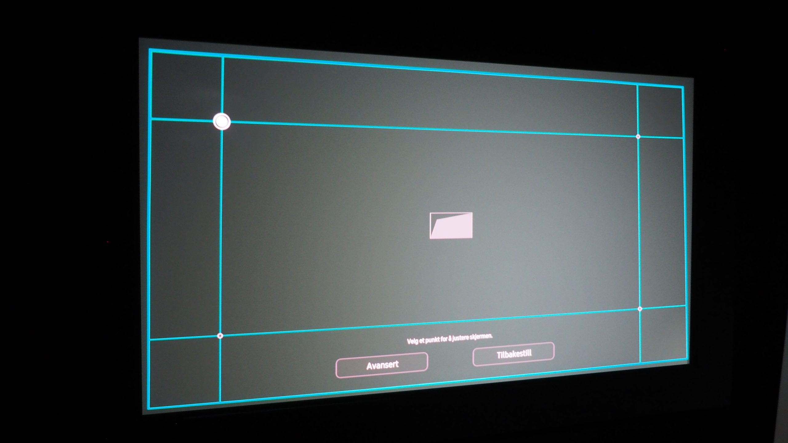 Samsung Premiere adjustment scaled 1